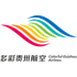 Colorful Guizhou Airlines