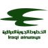 Iraqi Airways